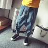 Herrbyxor jeans män koreansk version av mannen överdrivna hängande harem street dans super stora hiphop lågklippta byxor