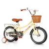 Bike per bilanciamento per biciclette per bambini 14/12/16/18 pollici Bike per passeggini per bambini con ruota ausiliaria luminosa staccabile Fit bambino di 4-10 anni