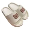 Summer Cute Animal Sandals For Women Girls Candy Color Eva Fashion Kawaii Bath Anti-Slip Slippers Woman Cartoon Bear Funny Shoe Y220412