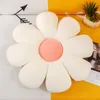 Cushion/Decorative Pillow Flower Seat Cushion Floor Pad Home Chair Decoration Outdoor Swing Accessories Car