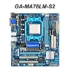 gigabyte atx motherboard