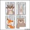 Картины мультфильм животные детские комната милый медвежь