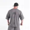 Мужские футболки с короткими рукавами для бега и тренировок, спортивный топ, спортивная мужская сетчатая дышащая рубашка для спортзала