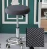 Household Solid Color Round Stool Cover Jacquard Spandex Elastic Chair Cushion Bar Swivel General Size Covers85613351814550