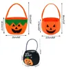 1pc Halloween Party Party Kids Pumpkin Crick или угощение сумки для конфеты для конфеты в хэллоуин