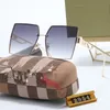 Óculos de sol de grife para homem e mulher, moda clássica, armação retrô, lentes polarizadas, óculos elegantes, de alta qualidade, 6 cores opcionais