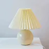 Vintage Pleated Table Lamp for Bedroom Living Room Korean Style AU US EU UK Plug Decor Creative Night Light with Led Bulb E27 H220423