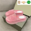 With box Cotton Sponge Logo Embossed Platform sandals luxury men slippers women shoes black light blue dark pink yellow red 5cm sandal beach outdoor mens slides