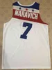 SJZL98＃7 Pete Maravich East All Star White White Basketball Jersey Embroidery Stitchesカスタマイズ