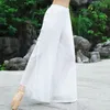 Vêtements ethniques Pantalon de performance de style chinois Blanc Noir Vêtements de pratique de danse classique Kawaii Pantalon mignon Jambe large Taille élastique Fem