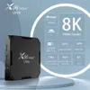 Android 11 TV Box X96 MAX + Ultra Amlogic S905X4 2.4G / 5G Wi-Fi 8K H.265 HEVC Установите верхний ящик СМИ поддержки Micro SD-карта с голосовым управлением