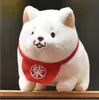 Mignon shiba inu corgi chien animal doux en peluche de poupée coussin de poupée