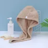 基本的なバスルームソフトコーラルフリースヘアラップクイック乾燥タオルソリッドカラー快適な毎日のホームバスタオル
