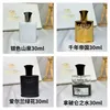 Creed 4-delige parfum Langdurige parfum Spray Bottle Portable Classic Keulen Gentleman Parfums