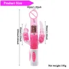 Dingye Triple Vibrator Dildo Dildo 12 Speed ​​Rotating Anal Cluc Masager Masager dla dorosłych seksowne zabawki produkt dla mężczyzny