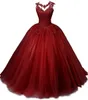 Off Shoulder Prom Ball Gown Lace Quinceanera Dresses 2022 Sweet 16 Appliques Princess Long Party GownsVestidos De 15 Anos