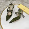 2023 Brand Designer Party Wedding Shoes Bride Women Ladies Sandals Fashion Sexy Dress Shoes Pointed Toe High Heels Leather Glitter Pu