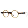 Mens Optical Glasses Brand Round Gereeglasses Ramar Män Kvinnor mode Vintage Spectacle Frame Small Size Myopia Glasögon glasögon med fodral