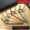 Home 6-shaped cocktail straw 304 stainless steel Drinking Straw Colors metal beverage milk tea bending shape creative straws de325