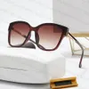 Mode solglasögon reser anti-gåliga sol glasse katt öga full ram adumbral designer för man kvinna 8 färg god kvalitet