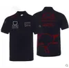 Costume polo de course de formule 1 F1, nouveau T-shirt de sport d'été, personnalisation du même style