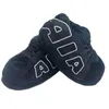 Ciabatte Unisex Pippen Warm Home Donna/Uomo Taglia unica 36-43 Ciabatte invernali Coppia Scarpe da pavimento per camera da letto Big "AIR"Ciabatte