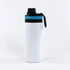 6色diy昇華ブランクタンブラー白い600ml 20オンスウォーターボトルマグカップシンガーレイヤーアルミニウムタンブラー飲料カップ