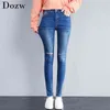 Jeans Mulher Strelt Skinny com mulheres de cintura alta lavada de jeans de jeans elástica calça lápis 210515
