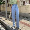 Jeans kvinna harem för kvinnor lös vintage bred ben blåvinnor s jeans byxor hög midja jean kvinnlig pojkvän denim plus storlek 210412