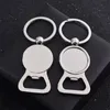 sublimation blank keychain Aluminum Heat Transfer Beer Metal Blank Sublimation Bottle Opener Keychains2427128