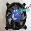 Ventilateur en gros: le ventilateur de refroidissement CPU d'origine AVC 5cm 50*50*10 12V 0.15A C5010T12M 3 fils