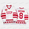 Equipe Ceomitness Russo Hóquei Russo CCCP 75º Aniversário Jersey Anton Slepyshev Kirill Kirsanov Chay Genoway Matvei Michkov Mat Robinson Gusev Nikita