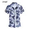 45KG120KG Summer Mens Casual Shirt Regular Fit Men swobodne guziki Down z krótkim rękawem Sukienki Mężczyźni Camisa 5xl 6xl 7xl 210412