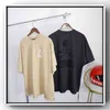 MMJ X Kith Co Märke Dark High Street Skull Head Flocking Letter Print Loose Hole Damage T-shirt Kort ärm SGW4