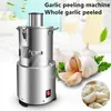 Suchy czosnek Peeling Maszyna elektryczna Whole Garlic Skin Remover Maker5805011