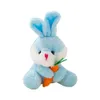 Sublimation Party Supplies 10cm Pâques Lapins En Peluche Jouets Chasse Lapin Porte-clés Joyeuses Pâques Jour Décor Pour La Maison 2022 Enfants Pâques En Peluche