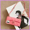 مصممي حالات Women Fashion للهواتف المحمولة لحالات iPhone Crossbody مع سلسلة سلسلة لـ 7 8 Plus XS XR 11 12 13 Pro Max D228105f