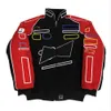 F1 Jacket Long Sleeve Racing Suit Outdoor Casual Jacket Autumn and Winter Team Jacket