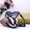 Sunglasses Fashion Oversized Women Classic Big Frame B Sun Glasses For Female Trendy Outdoor Eyeglasses Shades UV400 90