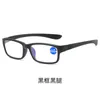 Güneş Gözlüğü Okuma Gözlükleri Erkek Kadınlar Spor AntiBlue Hafif Gözlük Siyah Kırmızı Çerçeve Presbyopia Gözlükler 100 ila 400 Glassess9380041