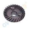 879147T92 Gear Reverse Parts For Mercury Mariner Outboard 4T 10HP 15HP 20HP Motor