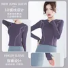 Women's 3d Arc Yoga Long Sleeve Spring Summer Slim Fit Aerobic Fitness Daily Leisure Sports Top