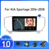 9インチAndroid 10カービデオマルチメディアヘッドユニットナビゲーションとKIA KX5 2016-2018のエンターテイメントシステム
