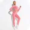 Seamless Yoga Set Women Workout Sportswear Gym Clothing Fitness Long Sleeve Crop Top High Waist Leggings+ Bra Sports Suits 220330