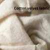 Sac de filtre à café à main réutilisable de 80 mm et 100 ml avec panier en maille en tissu en tissu en tissu en arc