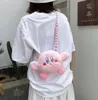 Cartoon soft cute Plush single-shoulder bags 18-25cm Stuffed Animals for kids and girls gift