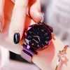 Polshorloges modehorloge voor vrouwen elegante magneet kwarts buckle starry sky roman cijfer lady polswatch cadeau dropwristWatches hect22