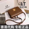 Designer Bags and Handbags authentic Hong Kong genuine leather women's purchasing on behalf of Chaozhou brand texture cow online popular high