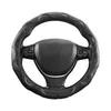 38Cm Steering Wheel Cover Car Decoration Accessories Breathable ThreeDimensional AntiSlip Cubre Volante Acessorios Para Carro J220808