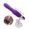 NXY vibrateurs mains libres femmes adultes jouet sexuel 3 vitesses Machine de poussée vibrateur avec forte Base d'aspiration 0411